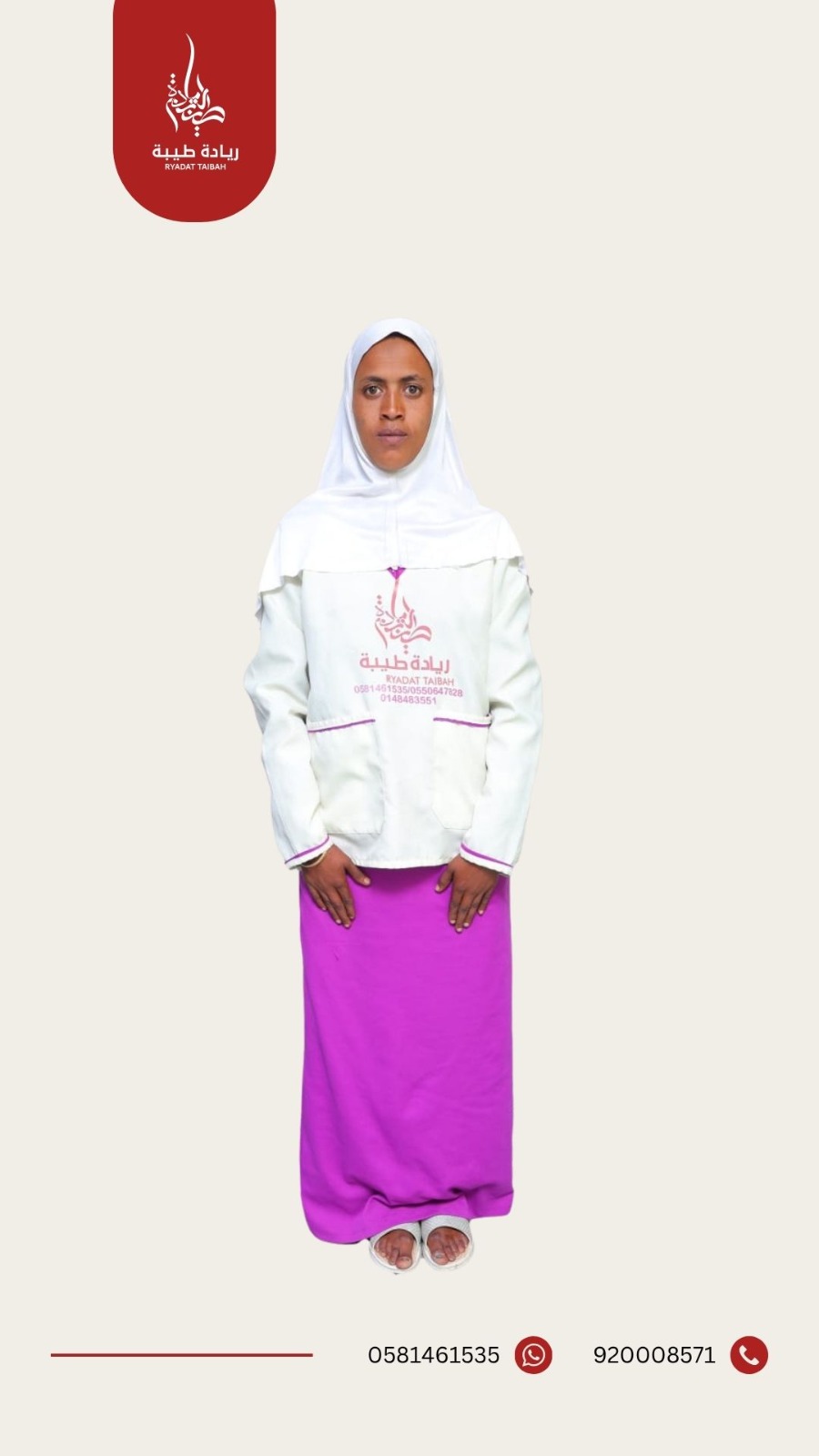 RABIYA SELO HASSEN